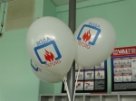 открытие магазина